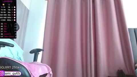 Emilyn online show from February 6, 4:21 pm