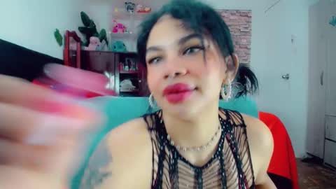 emma online show from January 12, 1:01 am