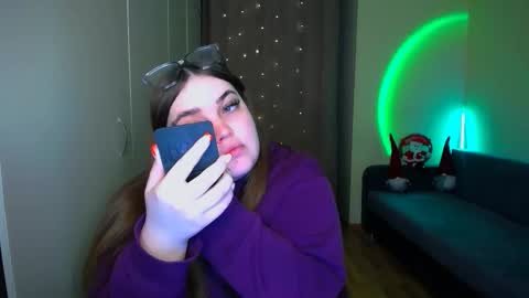 Eva online show from December 18, 2:23 pm