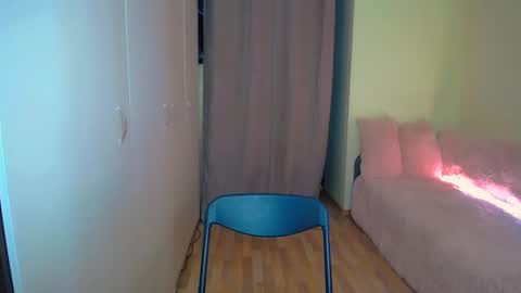 Eva online show from February 26, 2:16 pm