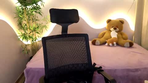 Emma online show from July 15, 1:44 am