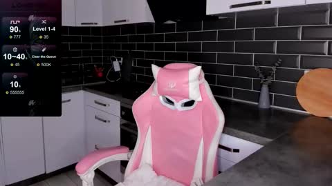 Shaiya online show from December 18, 8:26 pm