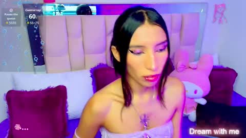 Engel online show from February 12, 2:04 am