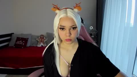 Erica online show from December 25, 8:07 am