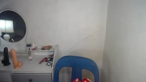 Snapshot of erika_madrigal chatting on September 23, 9:10 pm erika_madrigal online show from September 23, 9:10 pm