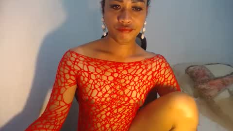 Snapshot of erika_madrigal chatting on January 28, 7:11 am erika_madrigal online show from January 28, 7:11 am