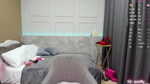 Erika online show from February 1, 9:43 am