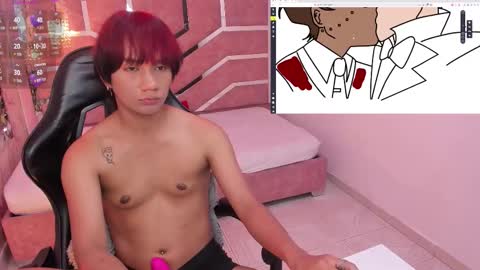 Eriol online show from March 12, 9:51 pm