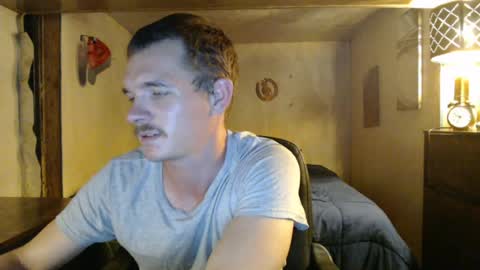 ethansteelexxx2 online show from June 17, 2:49 am