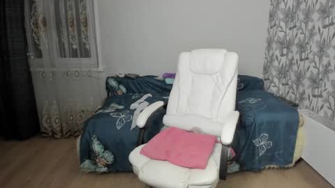 Eva online show from November 16, 8:44 pm