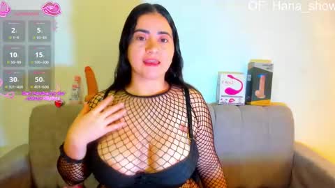 Eva online show from February 17, 3:55 pm