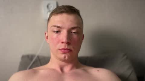 Eva and Iron online show from February 10, 11:08 pm