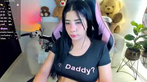 Eva   online show from July 13, 4:16 am