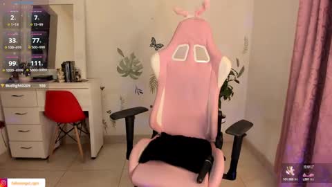 Fallen Angel online show from December 14, 5:40 am