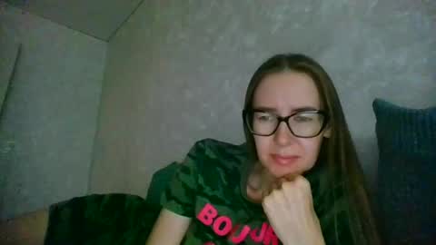 feraliss online show from July 26, 11:19 am