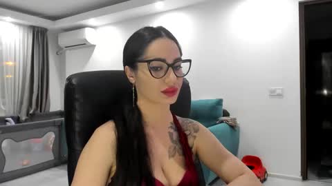Snapshot of fetishcatalea chatting on January 29, 7:32 pm Catalea DM online show from January 29, 7:32 pm