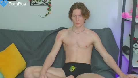 Eren.  online show from February 16, 7:15 am