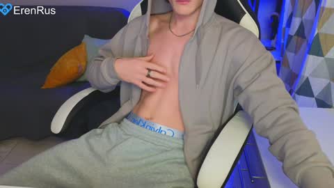 Eren.  online show from December 6, 9:29 pm