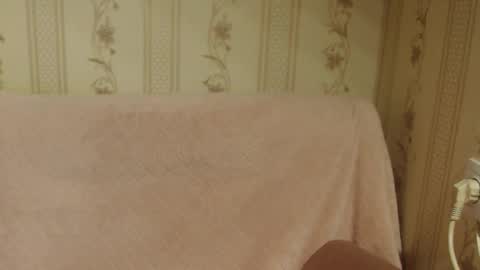 say meow and send tip  online show from December 14, 5:08 pm