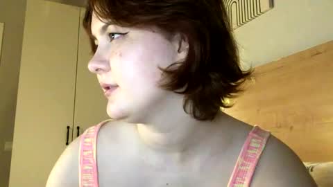 Kate online show from July 21, 12:40 pm