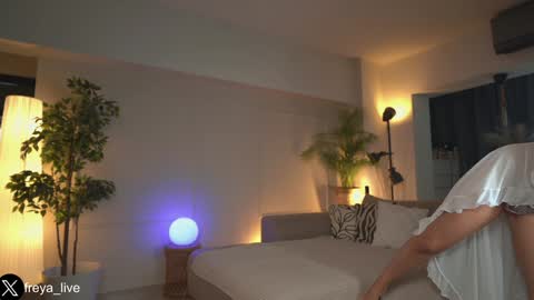 Freya online show from October 24, 9:32 am