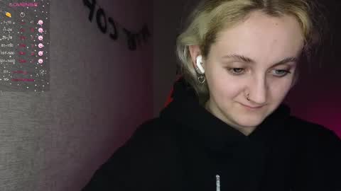 ANA online show from February 13, 11:39 am