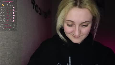 ANA online show from February 21, 11:33 am