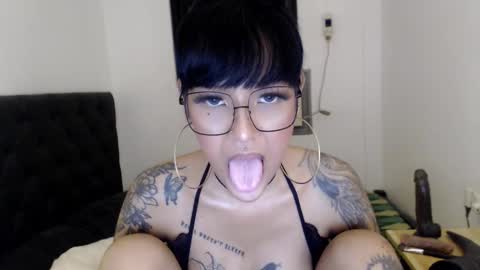 Princess Anna online show from January 14, 4:26 pm