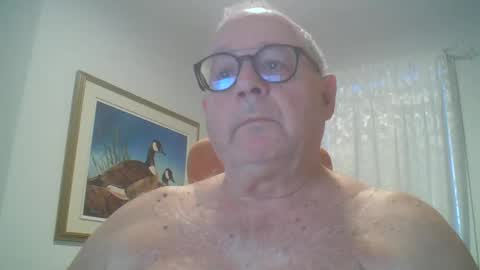 Snapshot of gamin68 chatting on December 17, 4:21 pm gamin68 online show from December 17, 4:21 pm