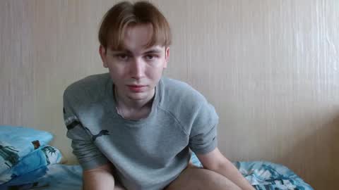 Snapshot of gary_snail33257 chatting on October 21, 10:20 am meow online show from October 21, 10:20 am