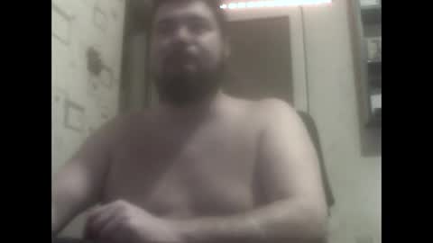 Snapshot of george84xxx chatting on December 6, 6:55 pm GeOOXXX online show from December 6, 6:55 pm