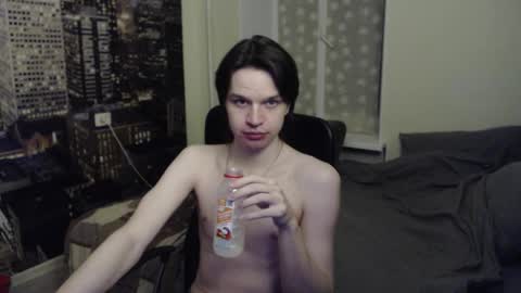 Fedya online show from November 3, 1:06 am