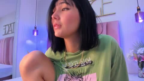 giannasue online show from January 31, 11:56 pm