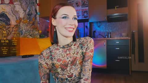 Eva online show from February 8, 4:47 pm