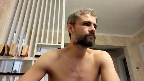 Gabriel online show from January 19, 11:43 pm