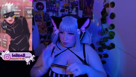 LALISA online show from December 29, 8:11 am