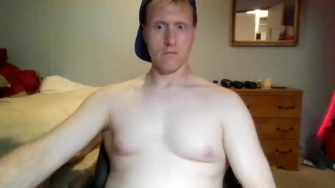 Steven Meadow online show from July 23, 2:42 am
