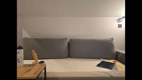 GuBigHot online show from December 4, 7:02 pm