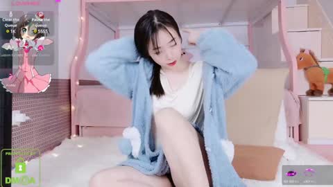 Hello my name is Guoguo online show from December 7, 11:45 am