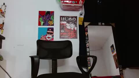 Guts online show from September 25, 1:45 am