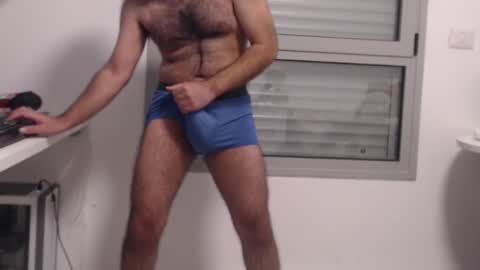 guy11guy online show from February 20, 10:37 am