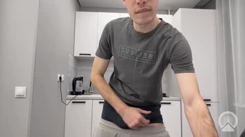 Davis and James online show from December 2, 1:53 pm