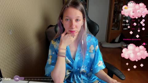 Mila online show from December 30, 3:25 am