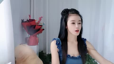 Daisy online show from June 1, 2:24 am