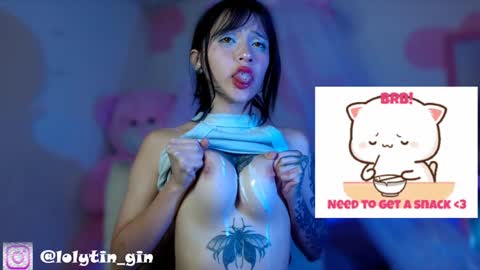 Im Emily and I could be the love of your life    online show from February 5, 1:15 am