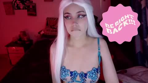 Inori Independent model online show from November 10, 10:23 pm