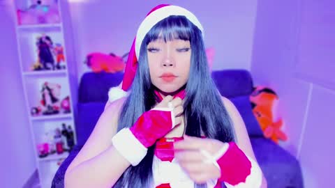 Hinata online show from December 11, 2:09 am