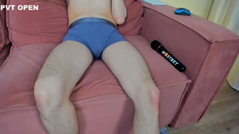 Milana and Batman online show from December 6, 7:50 pm