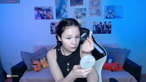 HugoMin online show from February 4, 1:23 am