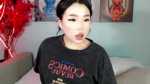 ichiben online show from February 3, 3:38 pm